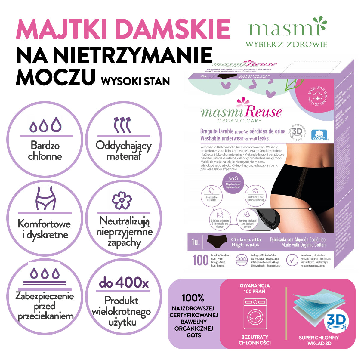 Masmi Majtki menstruacyjne o potrójnej chłonności (166 g chłonności), wysoki stan (rozmiary: S, M, L, XL) 1 szt.